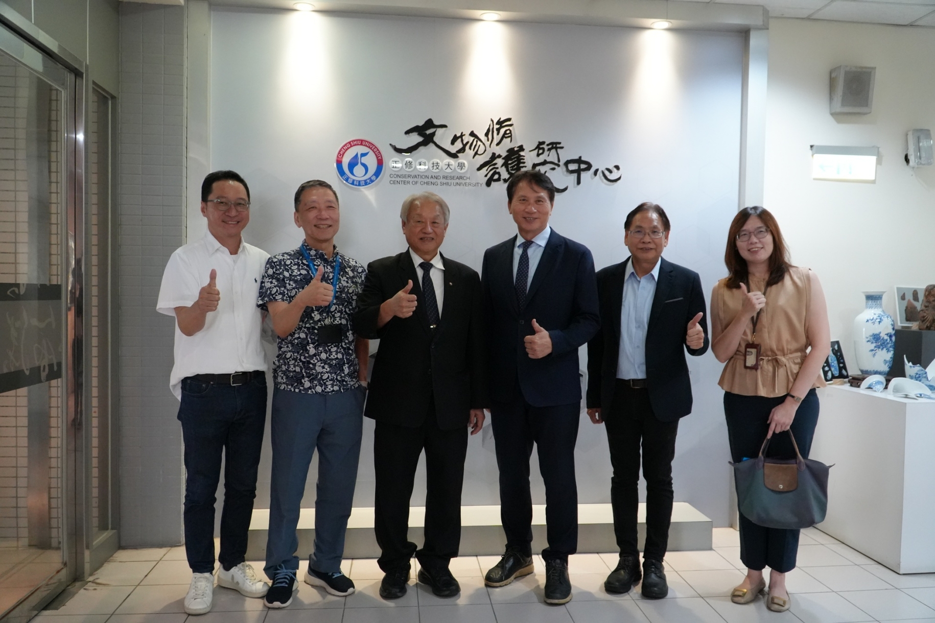正修科大國訓中心簽署MOU 共同守護臺灣體育文物資產圖片