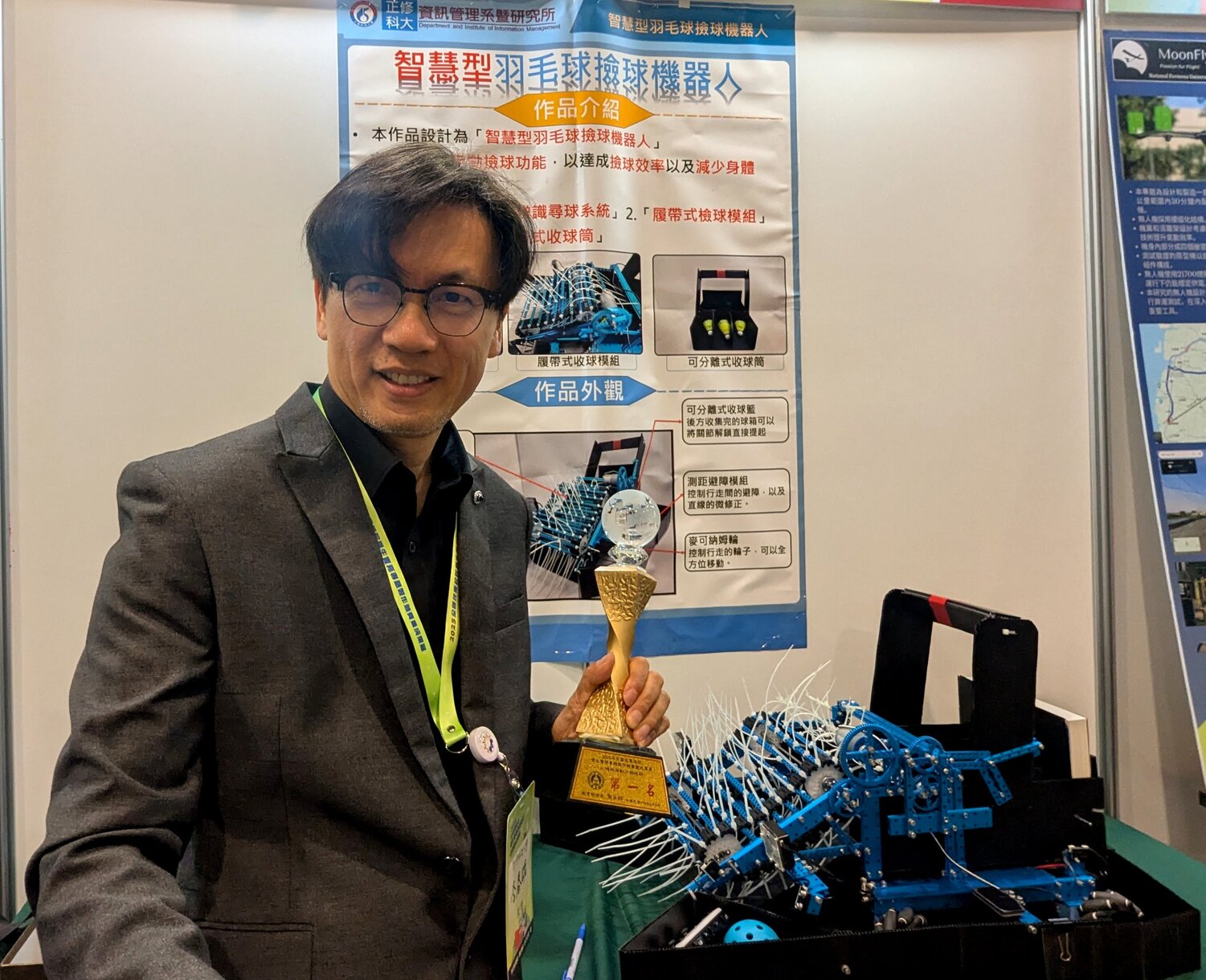 Cheng Shiu University Dominates National Practical Project Competition with the Gold-Winning “Smart Aquarium Heating System” and “Automatic Badminton Picker”Image