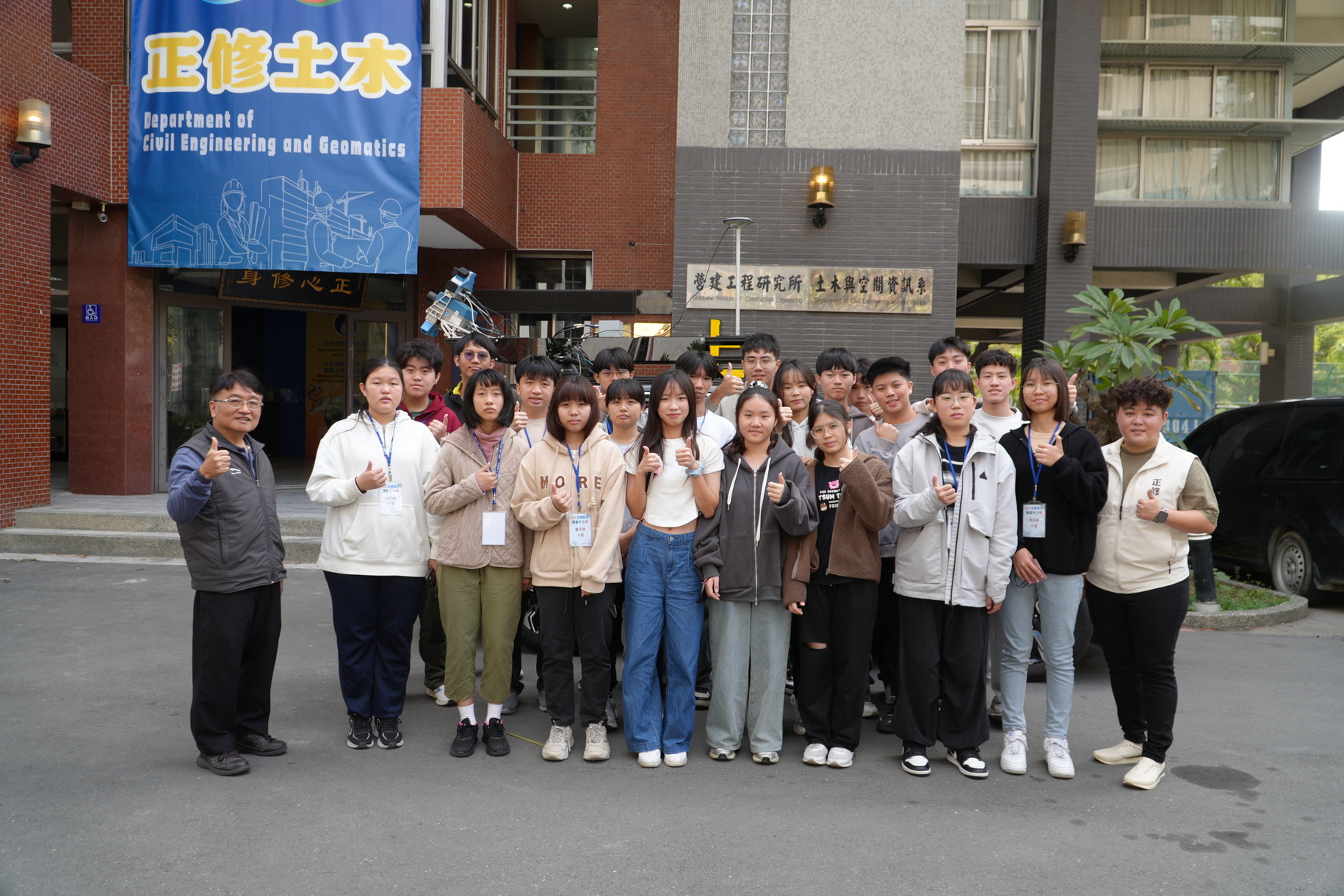 正修科大土木資工冬令營熱滾滾 探索未來職涯科技永續創意十足圖片