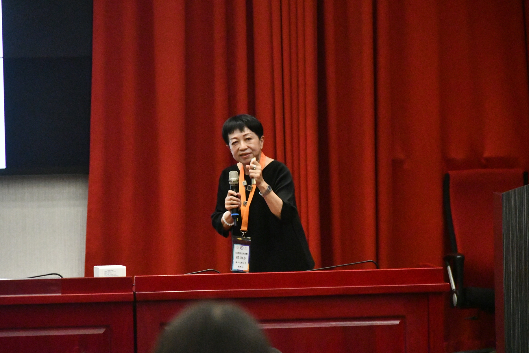 “Industry–University Link x Cultural Sustainability” Cross-University Exchange SIG Deepens the Influence of USR and Promotes Local Innovation ActionsImage