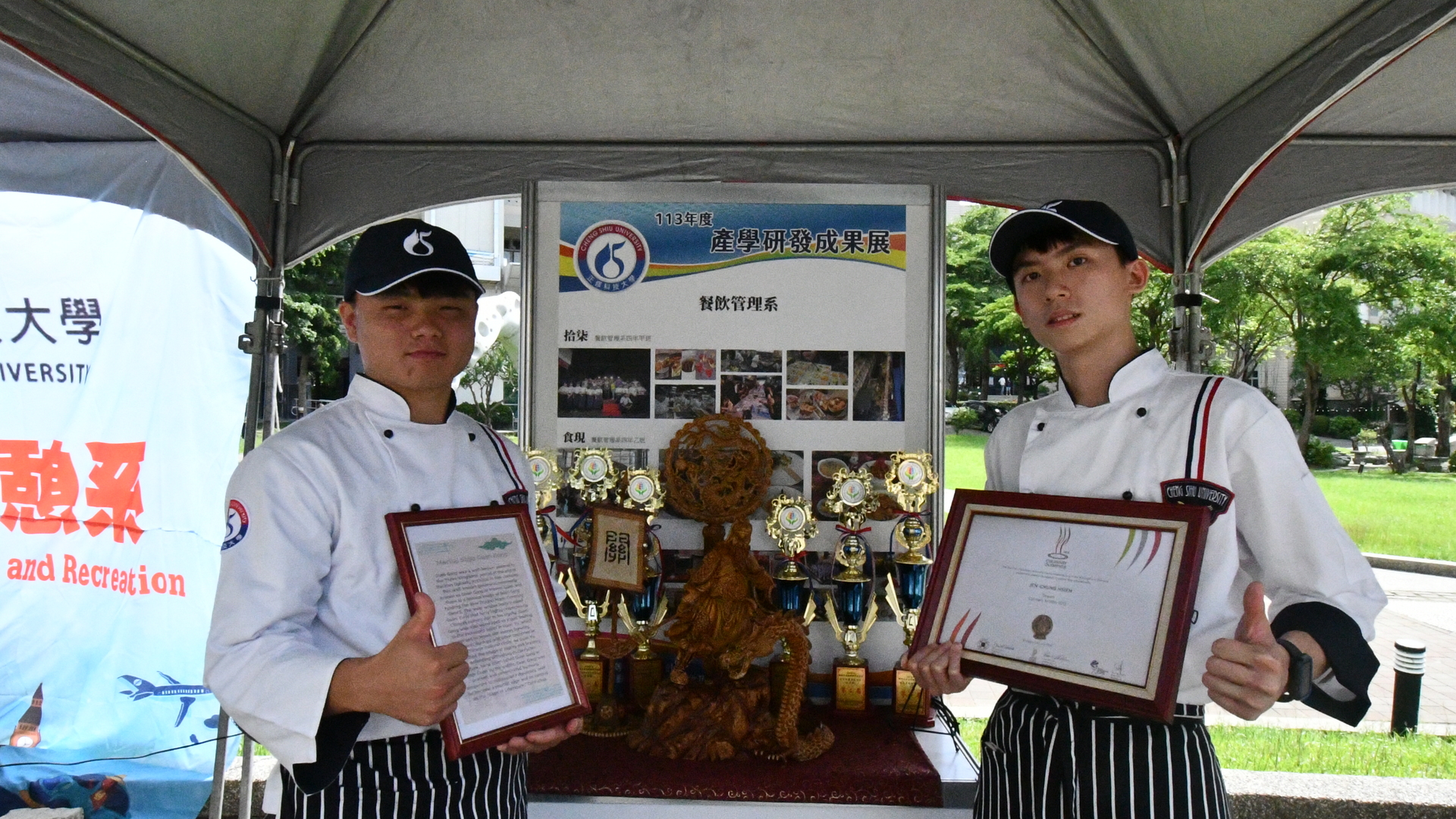 正修技優甄審 甄選入學說明會 無人機群飛 機器人操作引矚目圖片