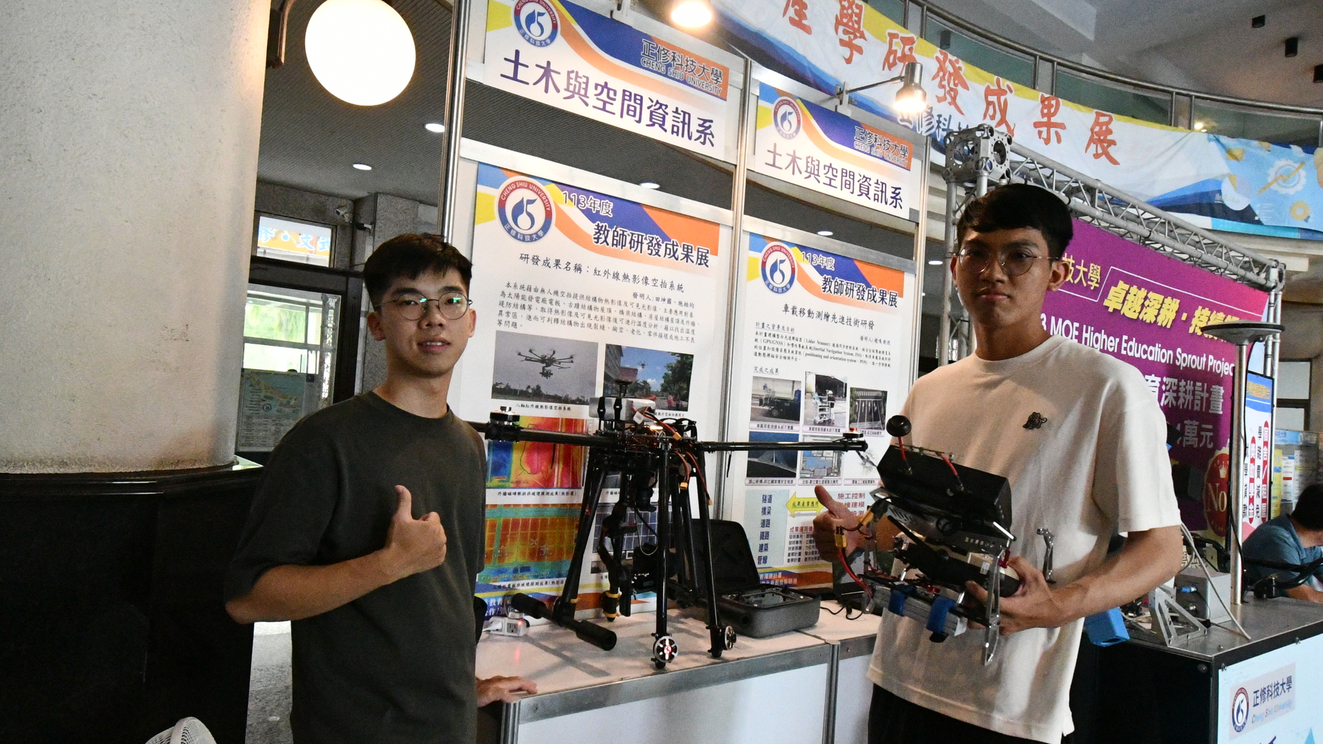 正修技優甄審 甄選入學說明會 無人機群飛 機器人操作引矚目圖片