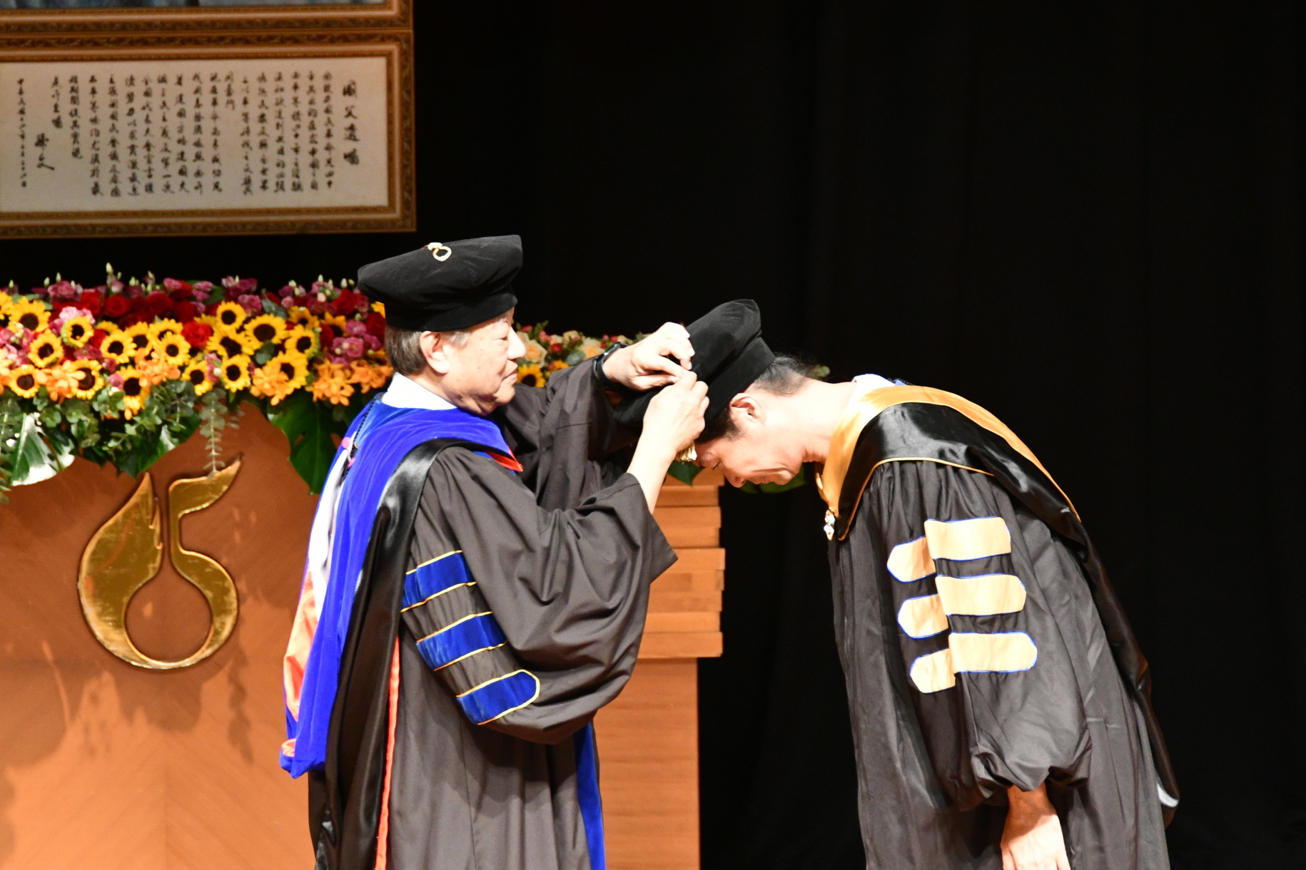 Cheng Shiu University Marathon Graduation: One Ceremony After Another; President Jui-Chang Kung Encourages “Having Both Feet on the Ground and A Stitch in Time Saves Nine”Image
