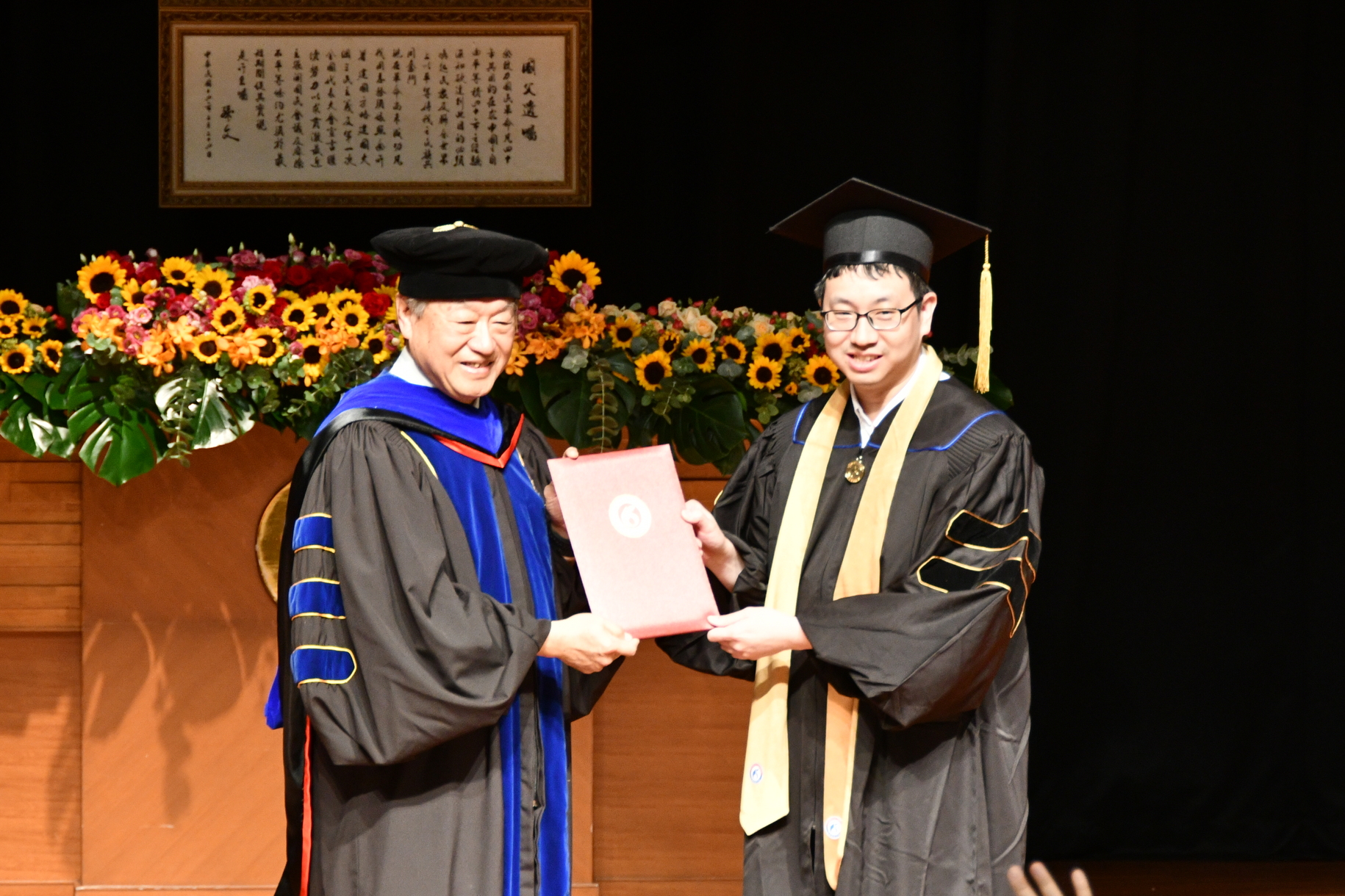 正修馬拉松畢典一波接一波 龔校長勉務實踏實事半功倍圖片