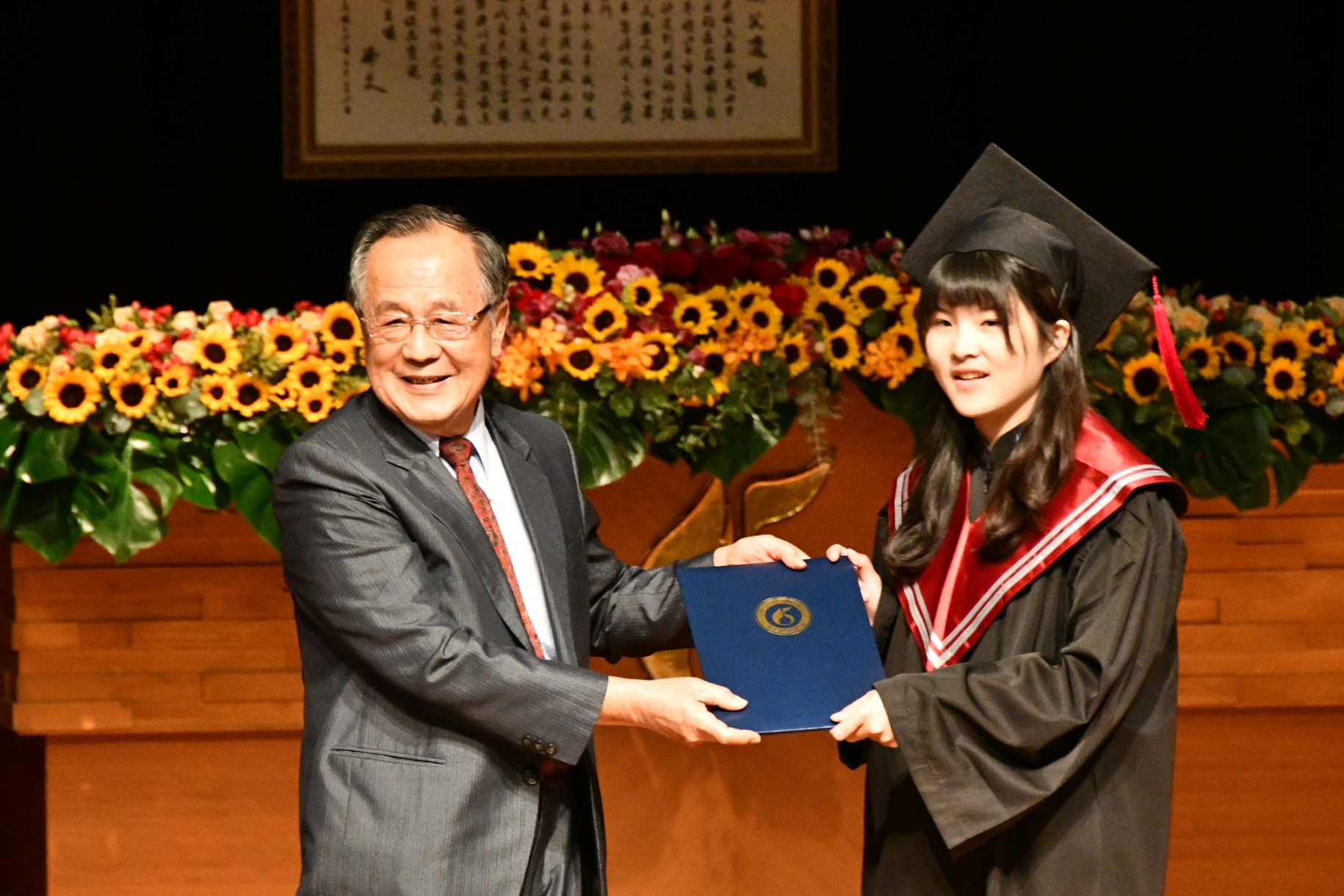 正修馬拉松畢典一波接一波 龔校長勉務實踏實事半功倍圖片