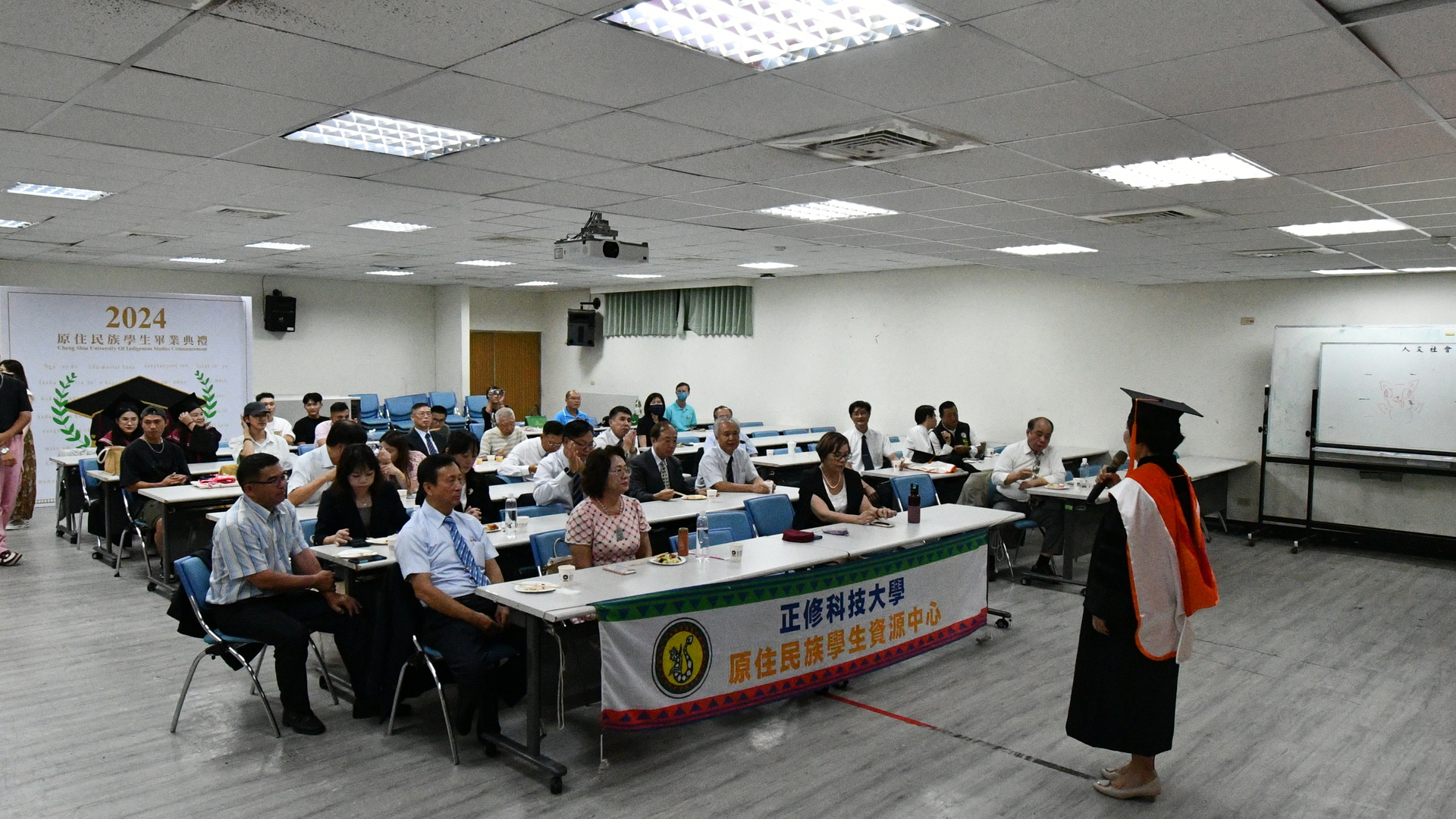 正修馬拉松畢典一波接一波 龔校長勉務實踏實事半功倍圖片