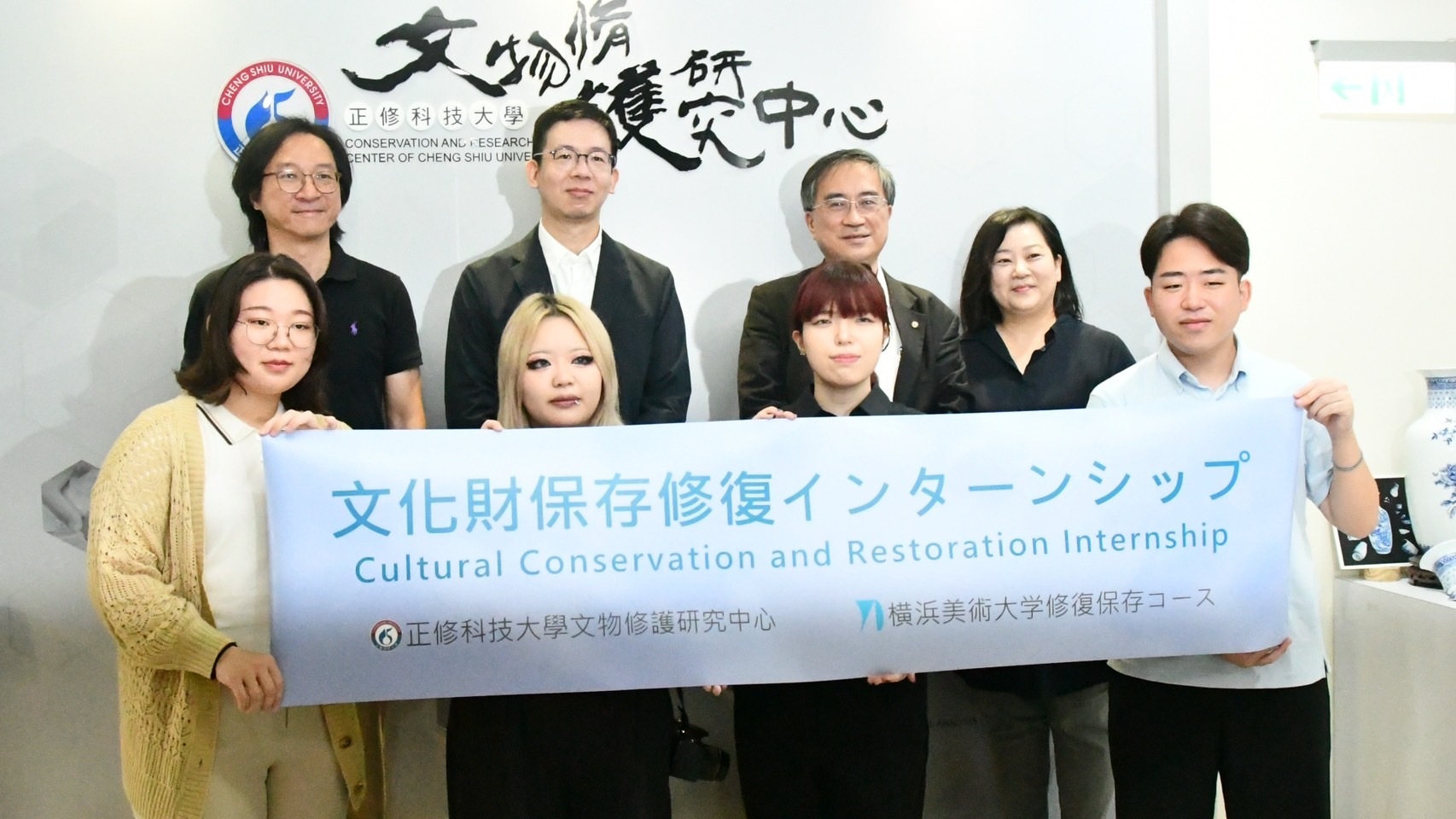 正修文物修護研究中心名響亞太地區 啟動文創設計碩士班強化人才的培育圖片