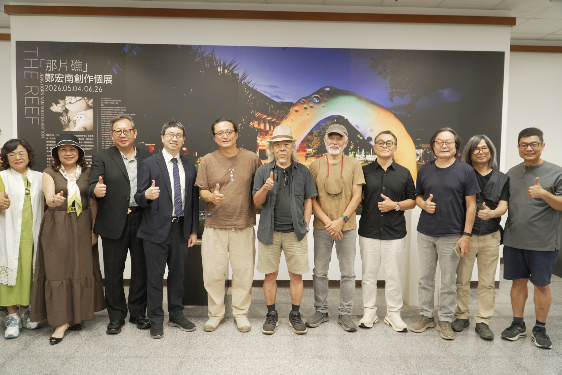 正修科藝處「那片礁鄭宏南個展」登場 以石雕與陶藝交織海洋記憶與生命感知圖片