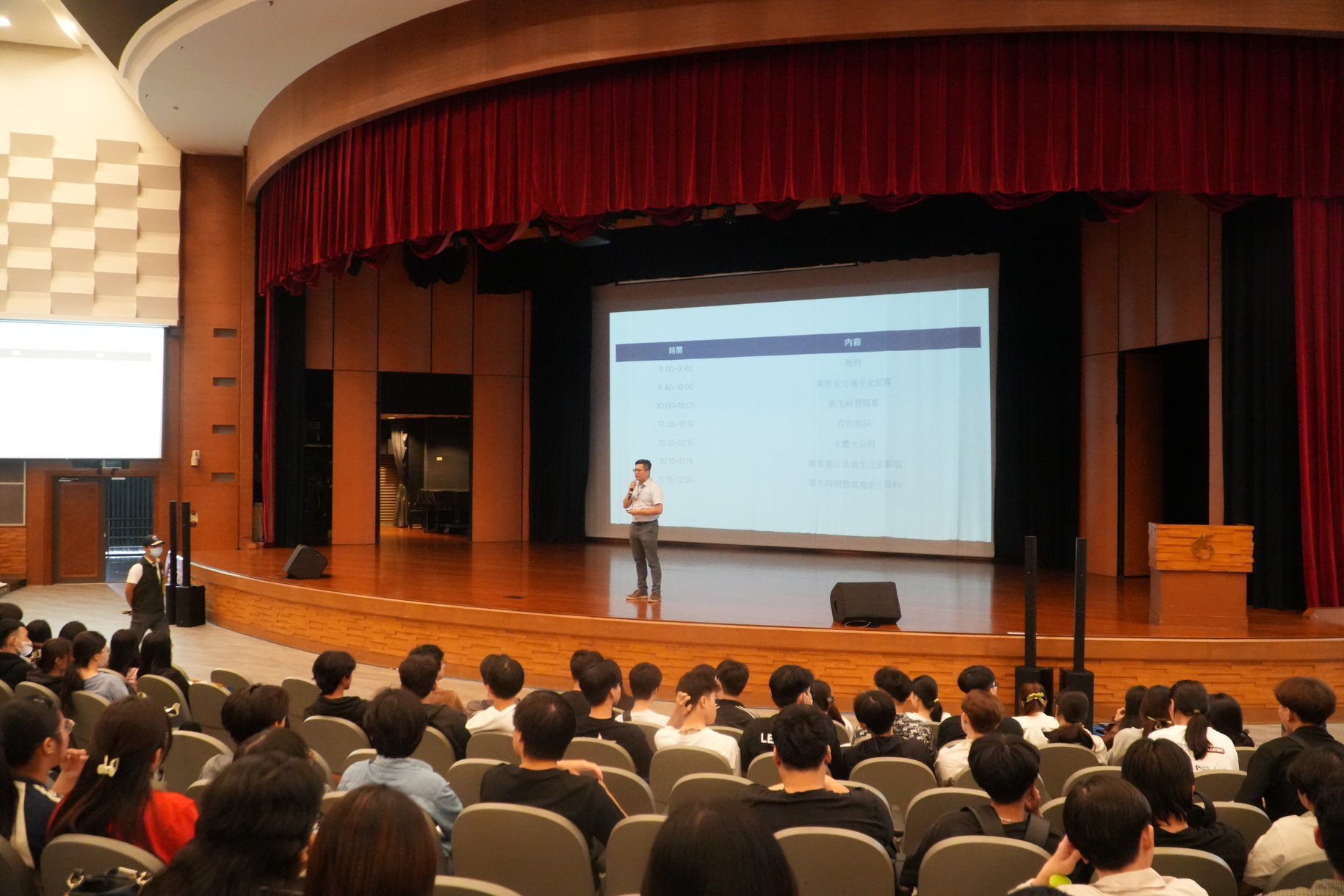 Cheng Shiu University Welcomes New Students to Overseas Compatriot Industry Academia Program as President Encourages Them to Courageously Pursue Their DreamsImage