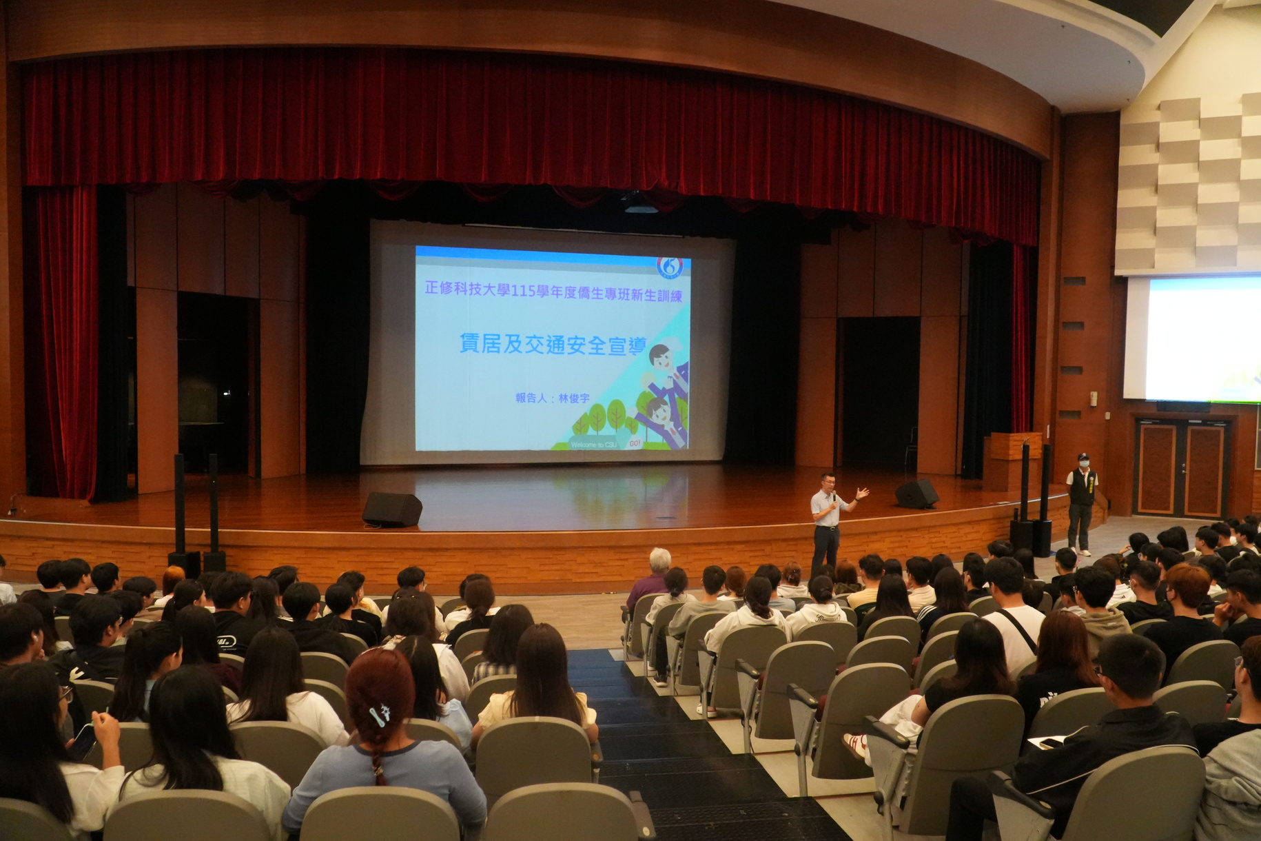 Cheng Shiu University Welcomes New Students to Overseas Compatriot Industry Academia Program as President Encourages Them to Courageously Pursue Their DreamsImage