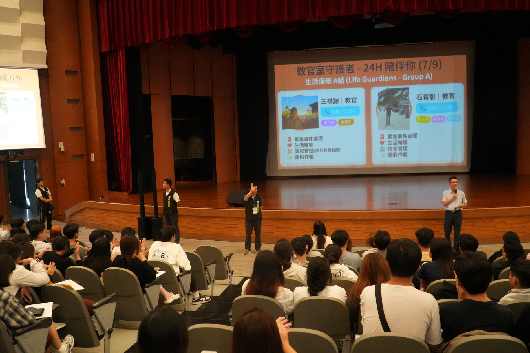 Cheng Shiu University Welcomes New Students to Overseas Compatriot Industry Academia Program as President Encourages Them to Courageously Pursue Their DreamsImage