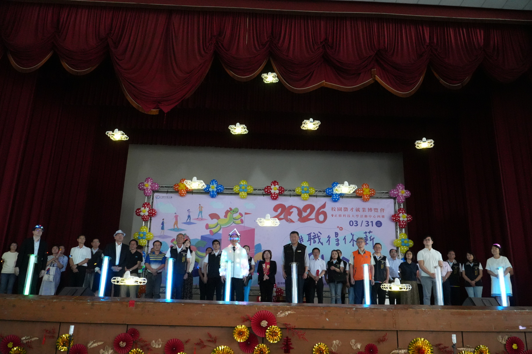 正修「職得你薪」就博會盛大登場  72K高薪搶才、AI無人機科技秀吸睛圖片