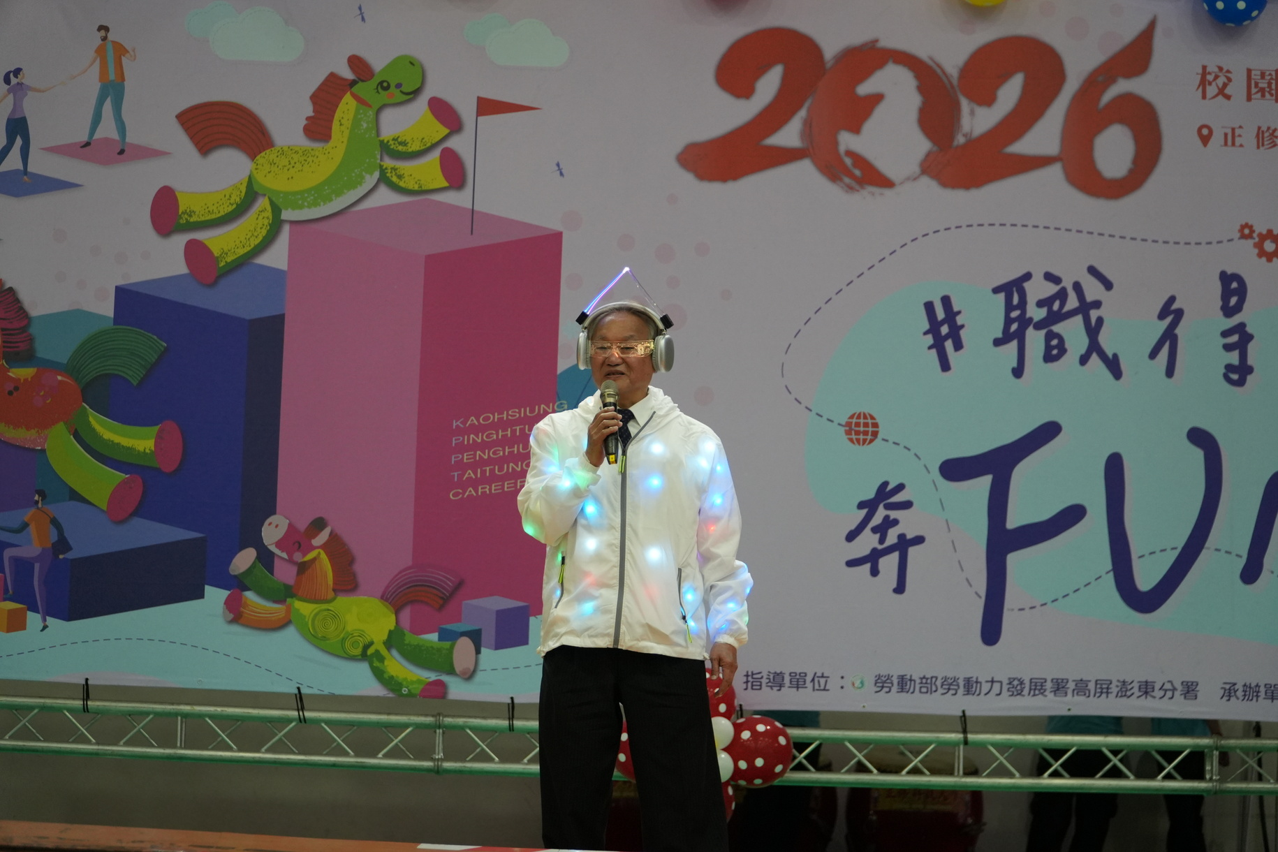 正修「職得你薪」就博會盛大登場  72K高薪搶才、AI無人機科技秀吸睛圖片