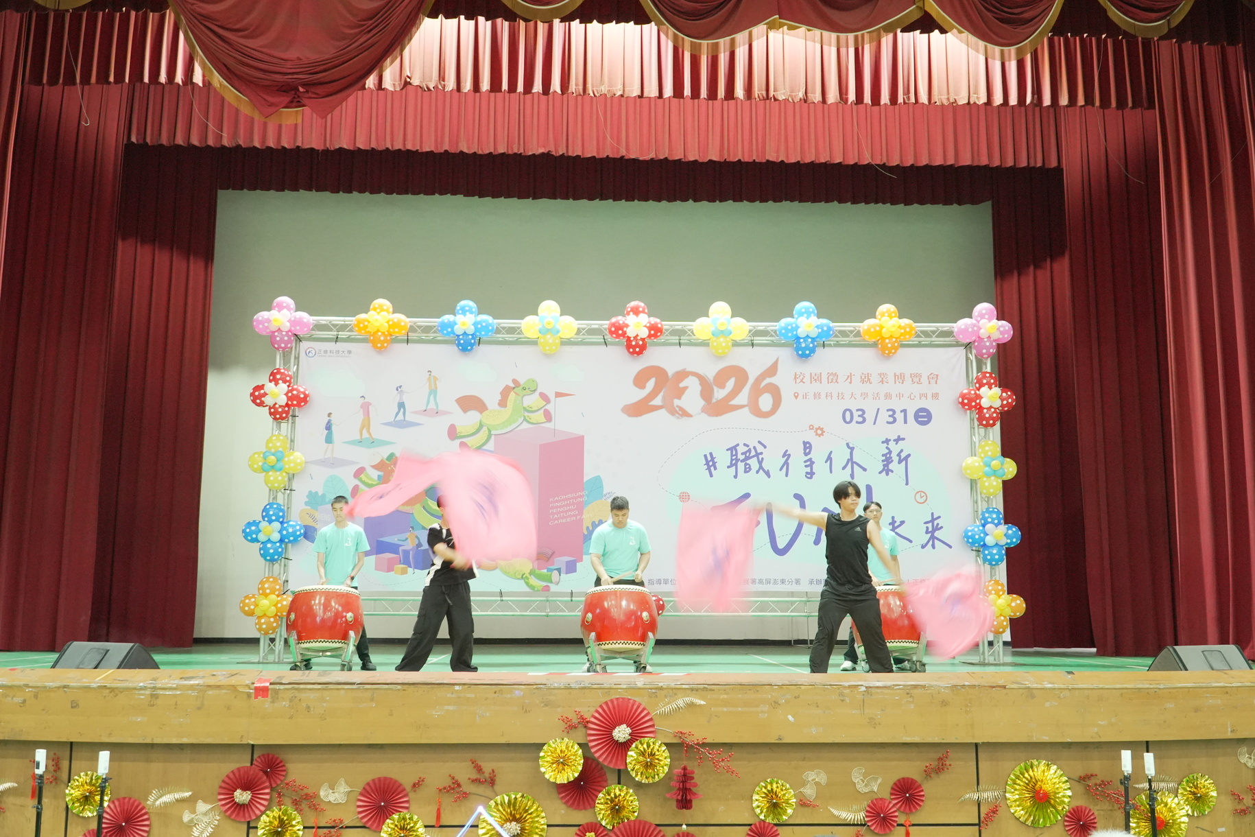 正修「職得你薪」就博會盛大登場  72K高薪搶才、AI無人機科技秀吸睛圖片