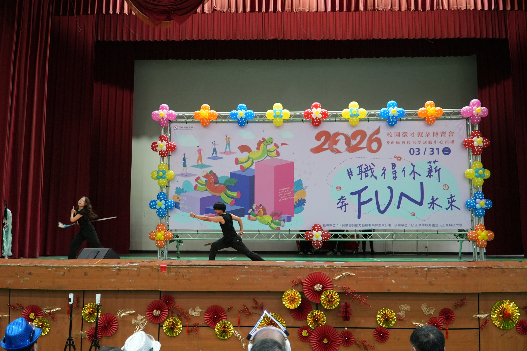 正修「職得你薪」就博會盛大登場  72K高薪搶才、AI無人機科技秀吸睛圖片