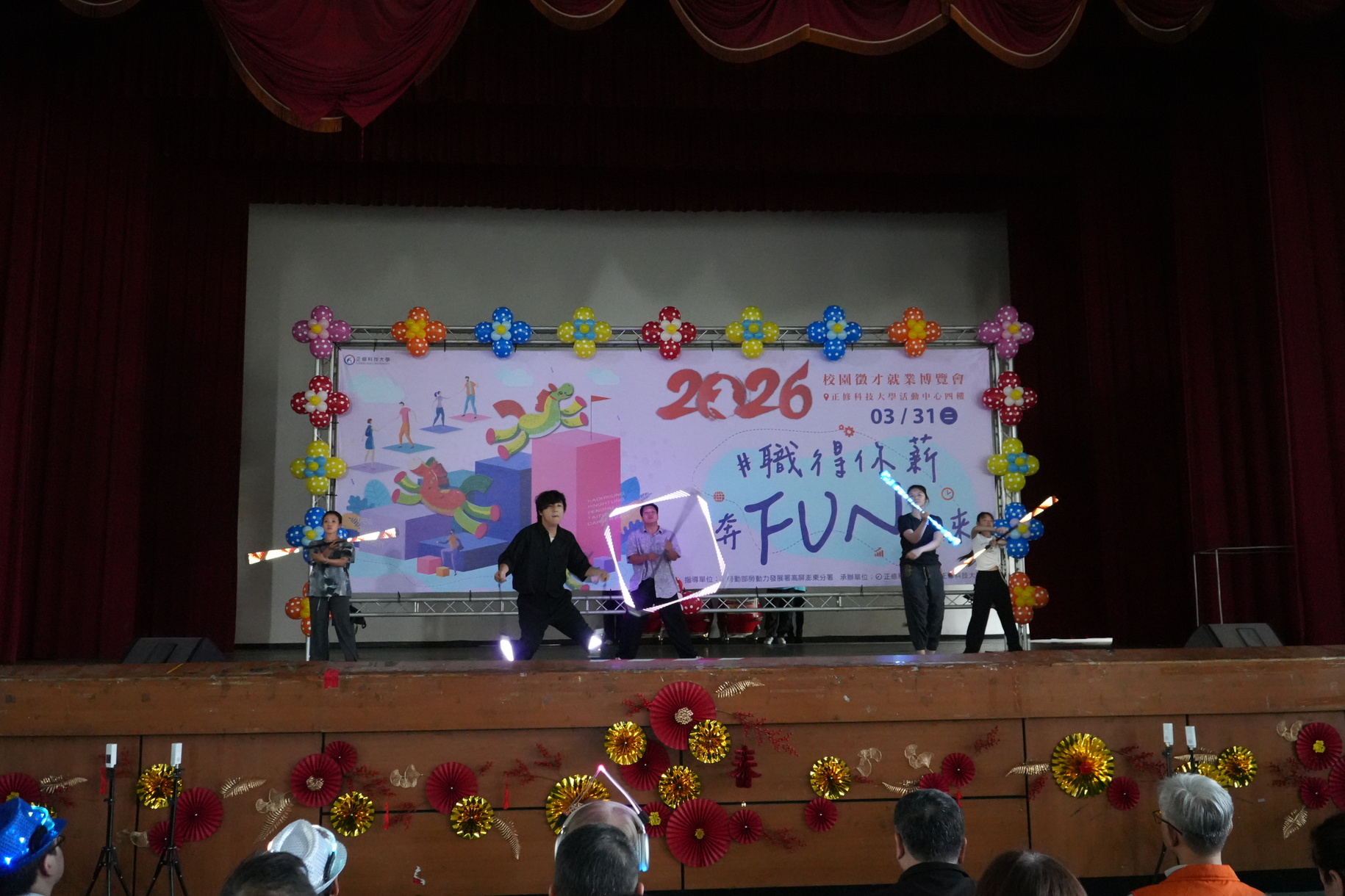 正修「職得你薪」就博會盛大登場  72K高薪搶才、AI無人機科技秀吸睛圖片