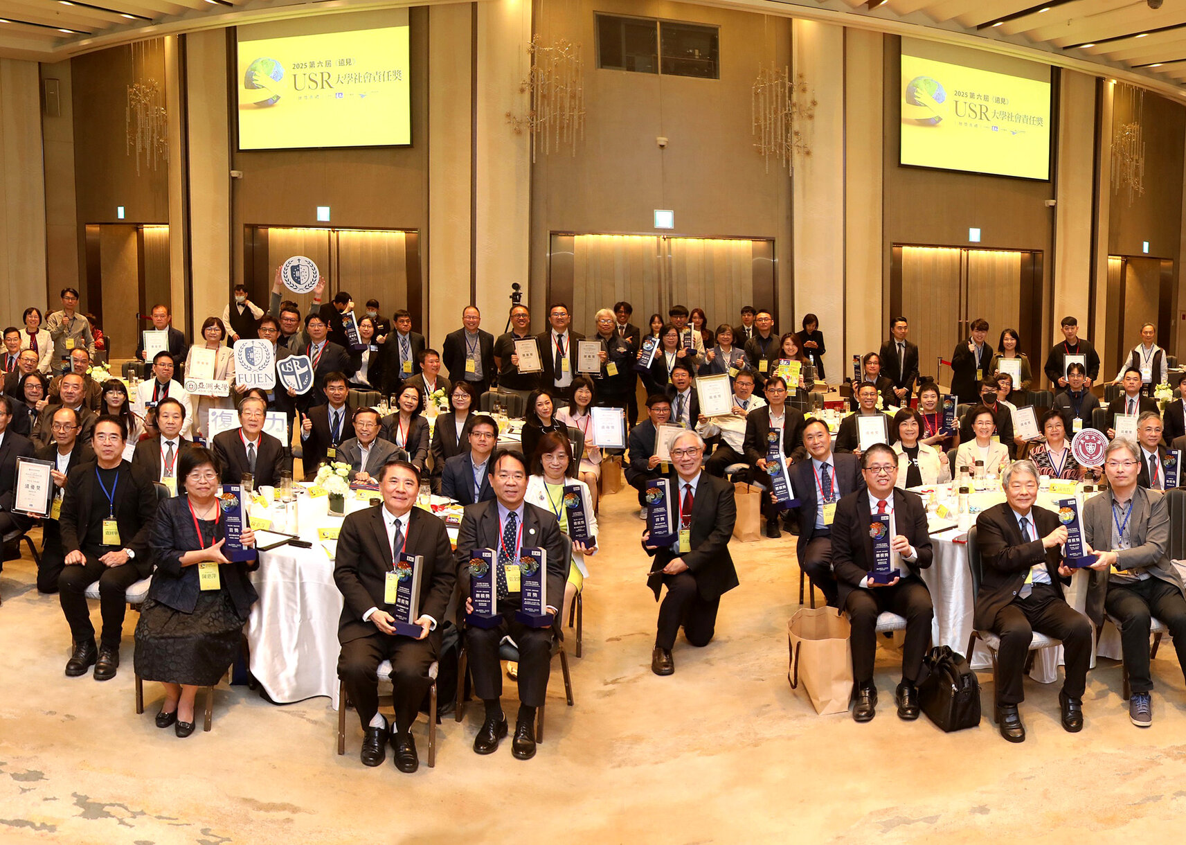第六屆《遠見》USR大學社會責任獎 正修永續報告書獲績優獎圖片