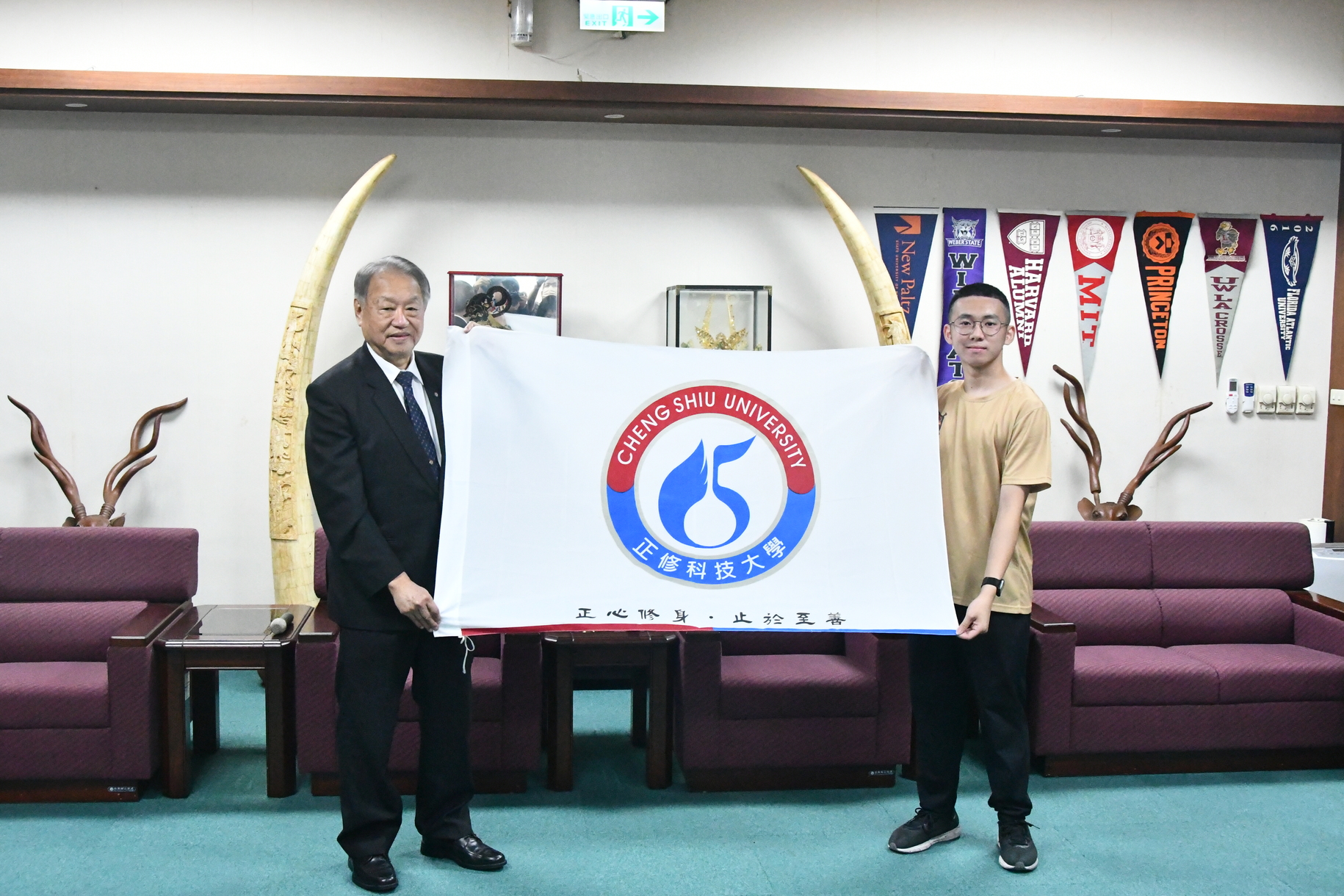 正修3學子逆境中綻放堅毅光芒 12特教生組成龍舟隊盼旗開得勝圖片