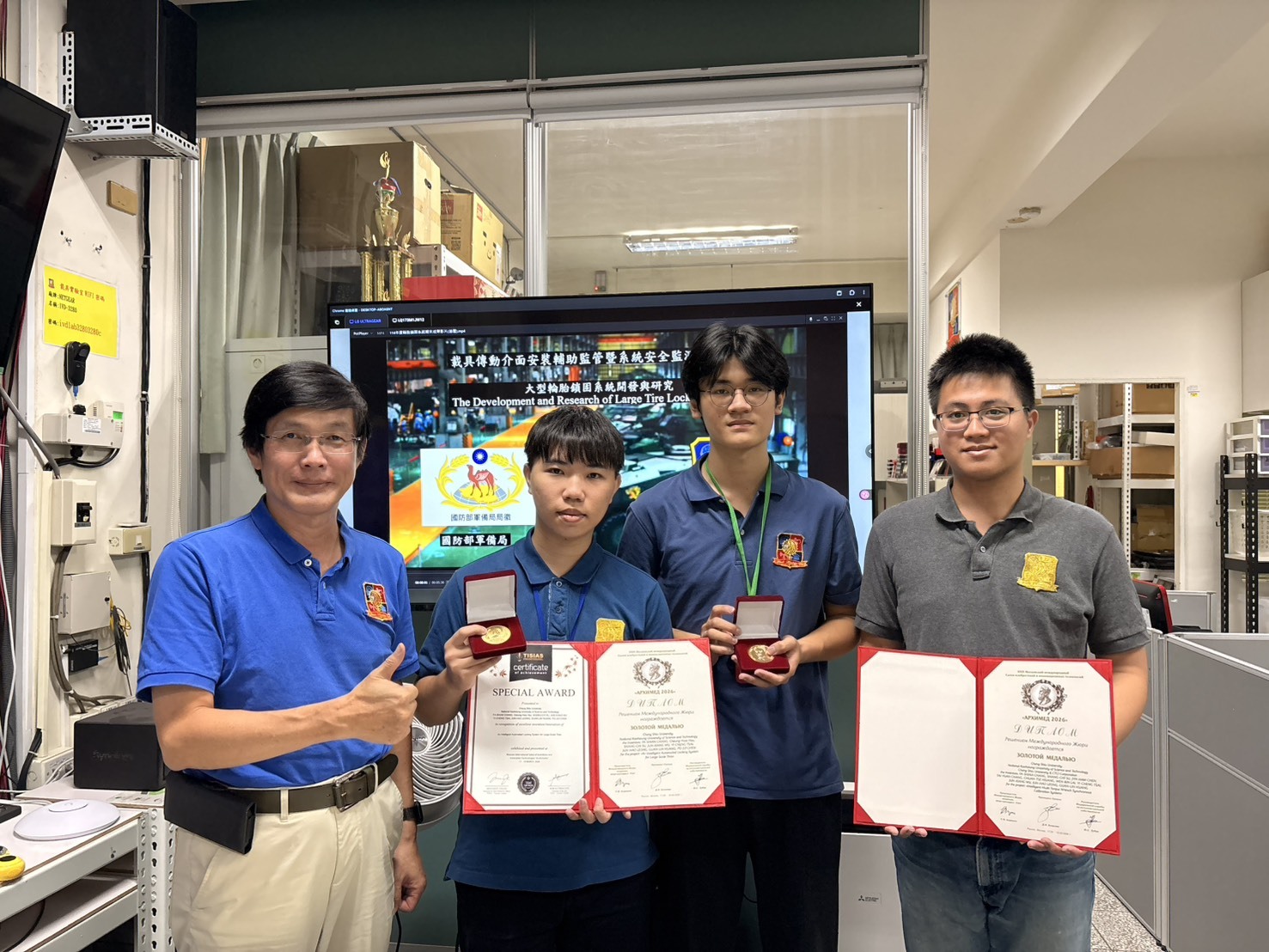 Cheng Shiu University Research Achievements Shine on the International Stage with 3 Gold Medals, 2 Silver Medals, and 2 Special Awards at the Archimedes International Invention ExhibitionImage