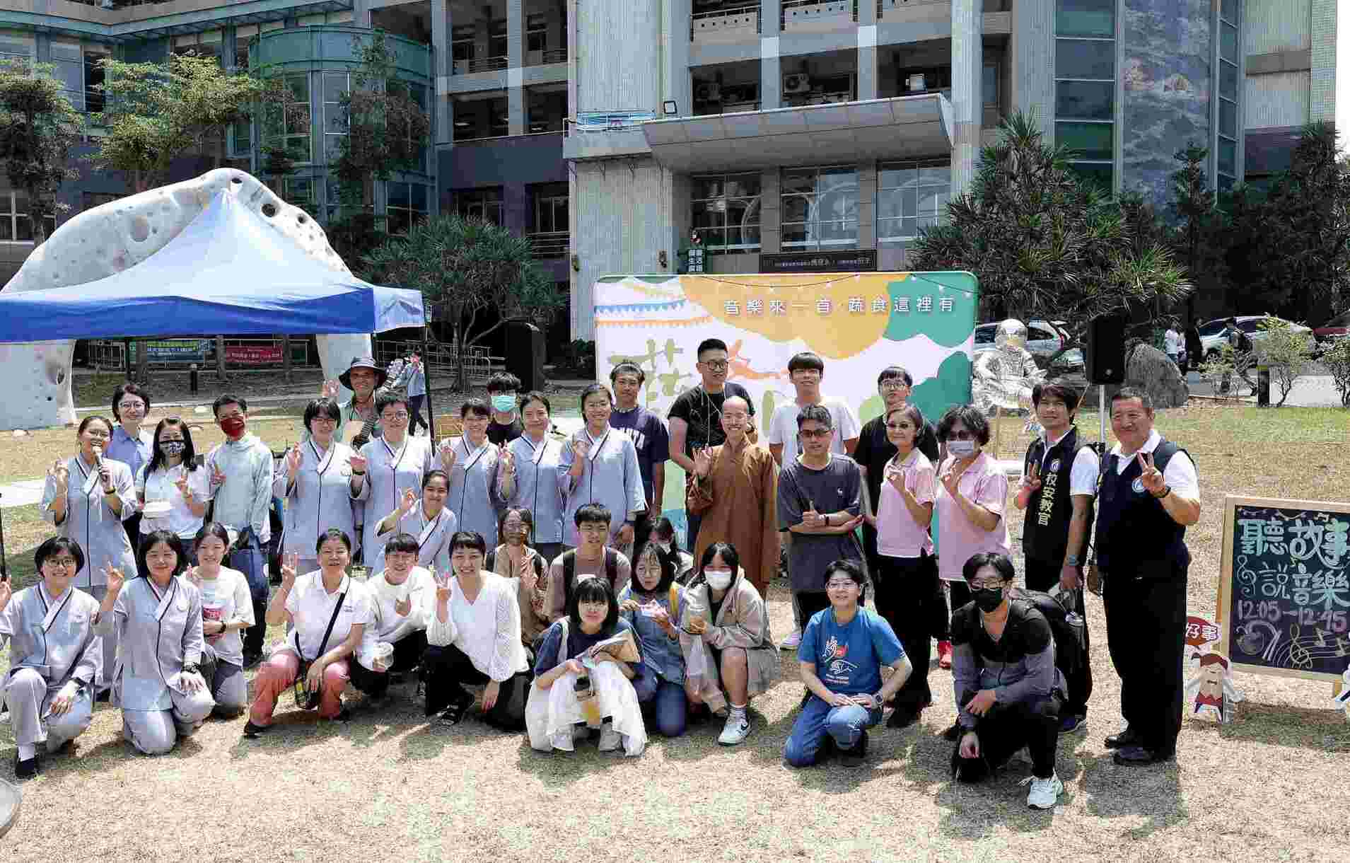 CSU Produces a Golden Highlight in Character Education, Recognized as a Character Education Specialist School by the Ministry of Education.Image