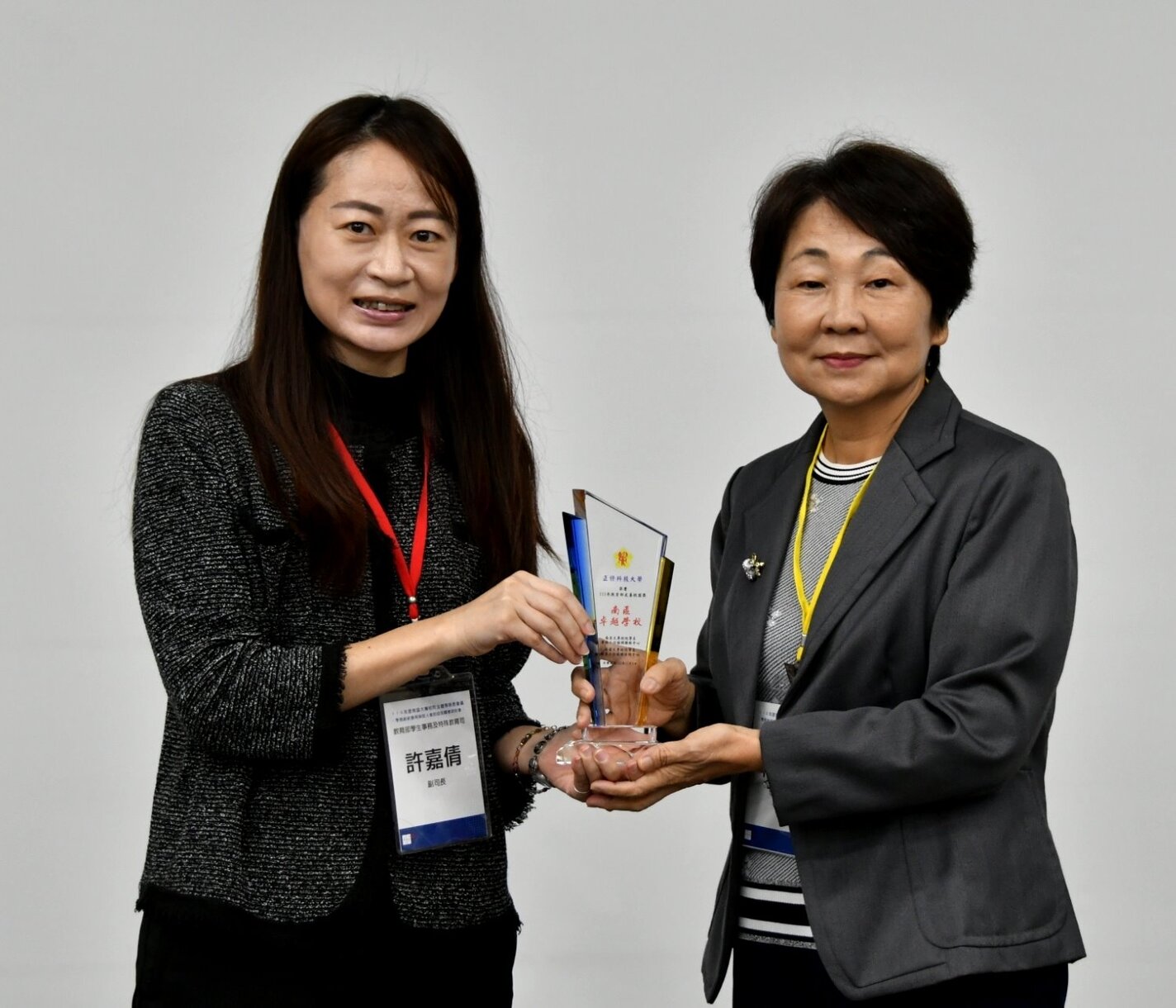 Creating a “LIFE: Diversity • Equity • and Inclusivity Campus”—Cheng Shiu University Receives Ministry of Education Friendly School AwardImage