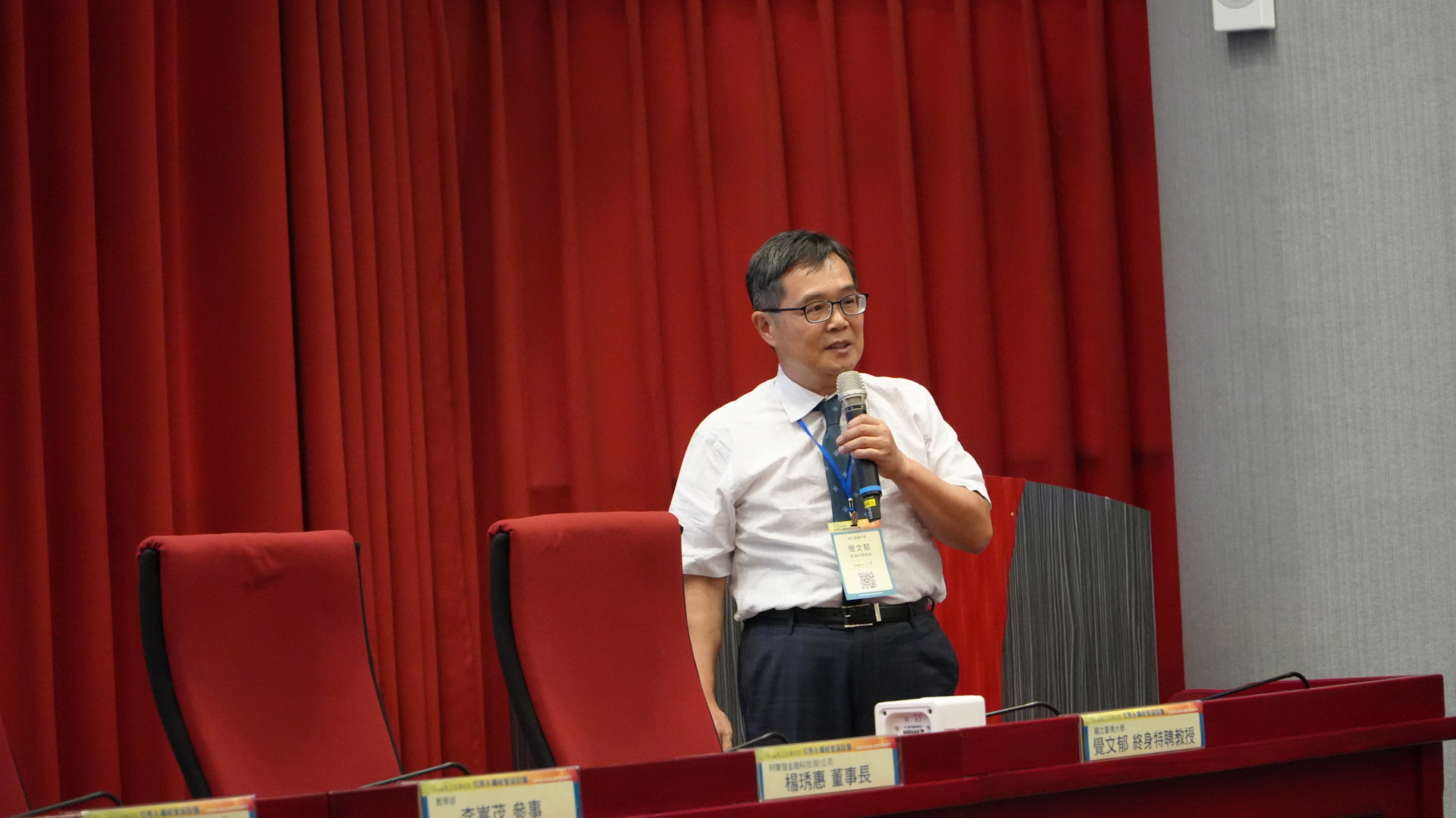 私立技專校院齊聚正修科大 聚焦永續經營教育優質環境圖片
