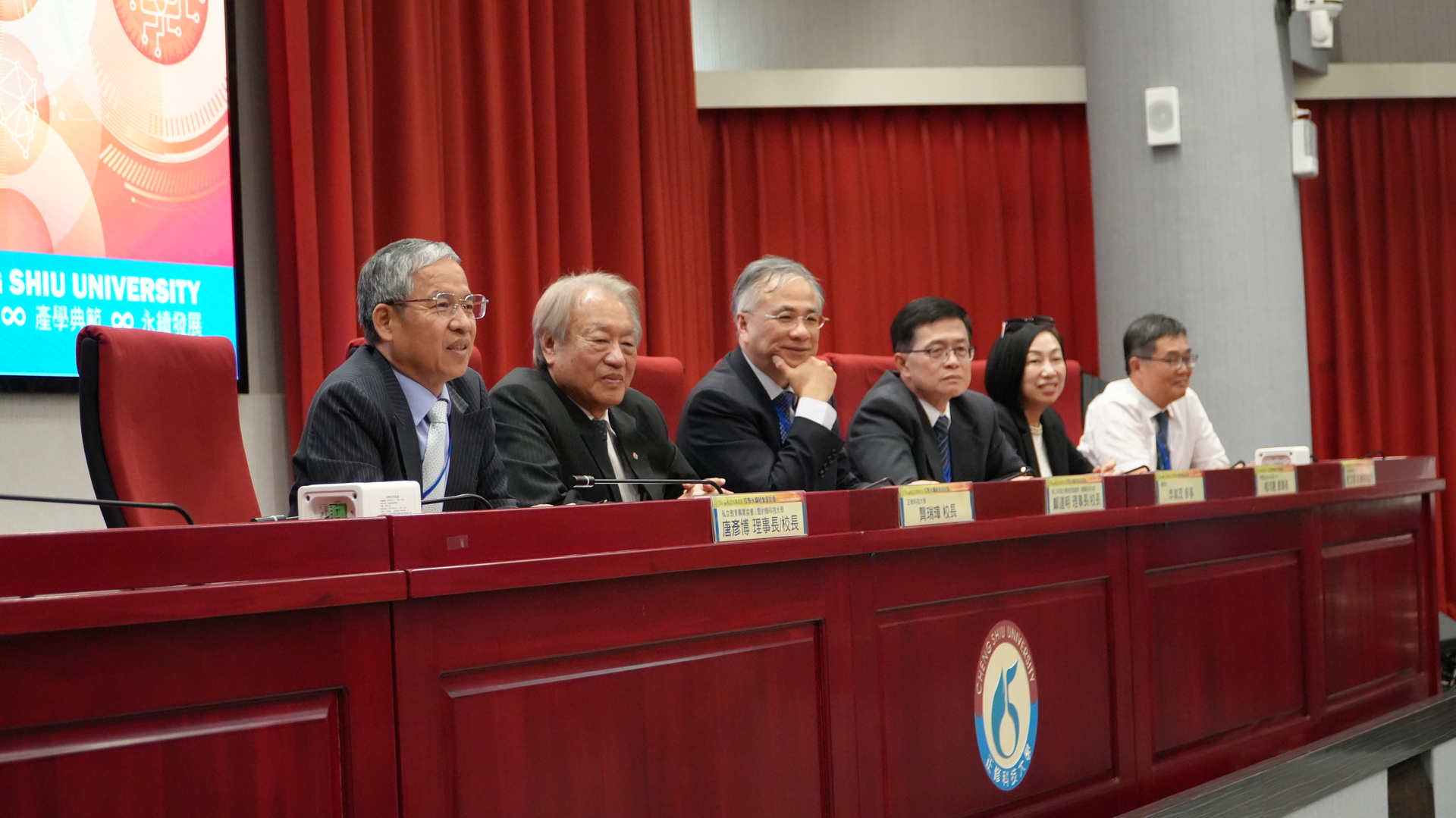 私立技專校院齊聚正修科大 聚焦永續經營教育優質環境圖片